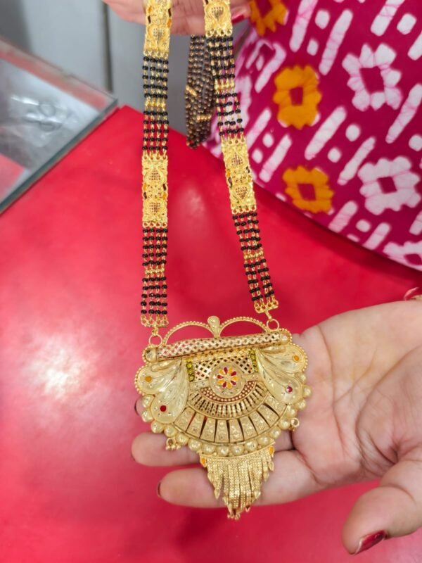 Rani Mangalsutra