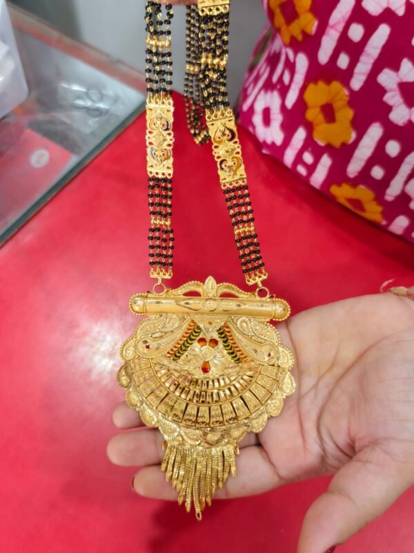 Rani Mangalsutra