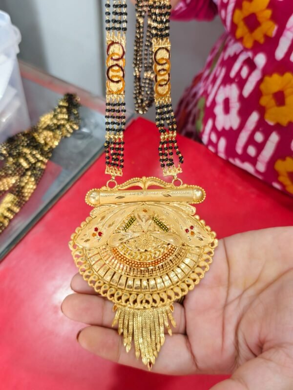 Rani Mangalsutra