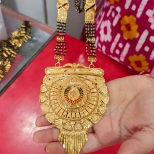 Rani Mangalsutra