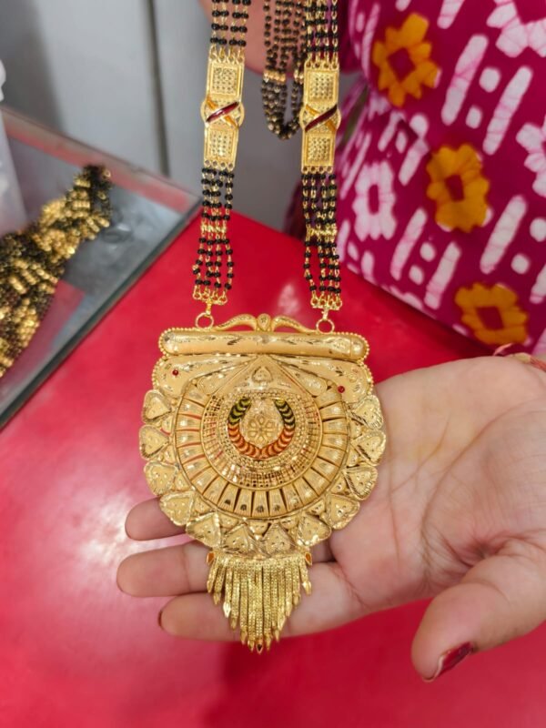 Rani Mangalsutra