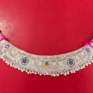 Payal