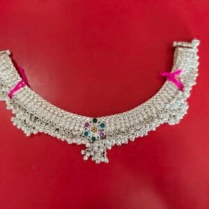 Payal