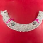 Payal