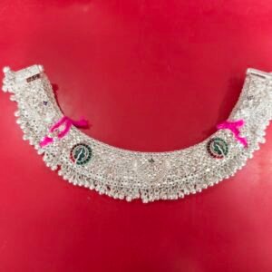 Payal