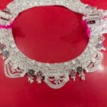 Payal