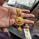 Next Product Image