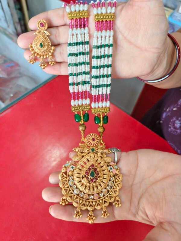 Kantha Set